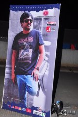 Loafer Movie Audio Launch